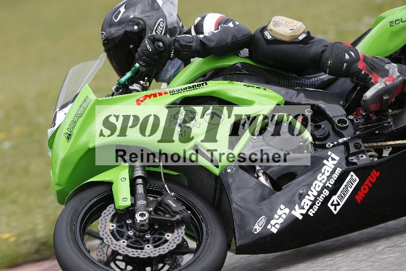 Archiv-2025/22 06.06.2025 DISCOVER the BIKE ADR/Race 3 rot/44